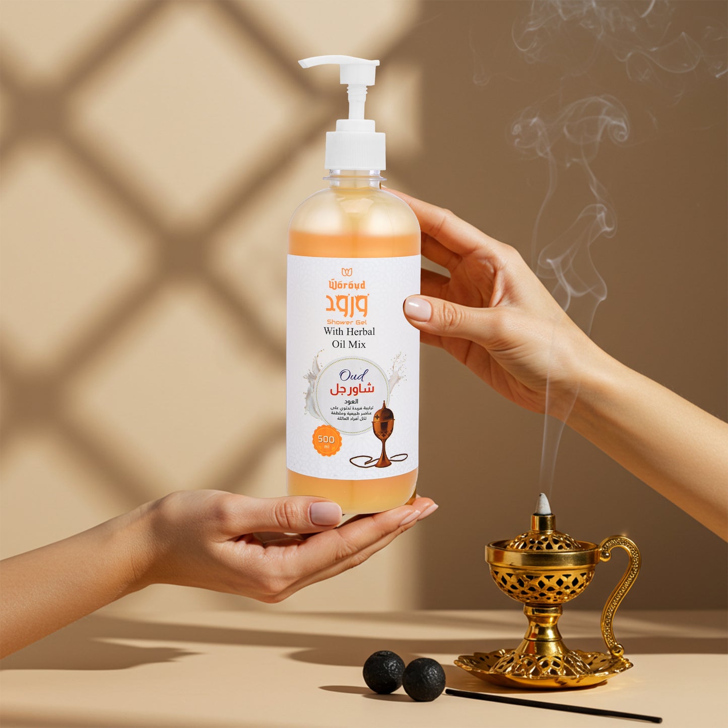 Woroud Shower gel Oud