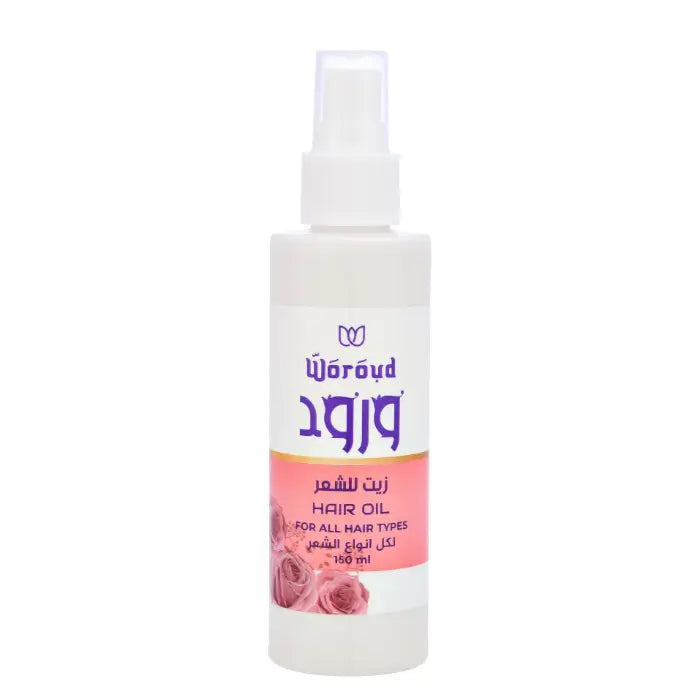 Woroud Hair oil