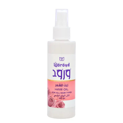 Woroud Hair oil