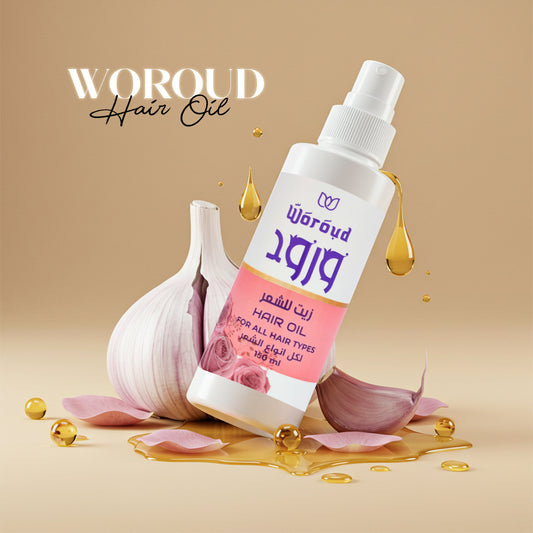 Woroud Hair oil