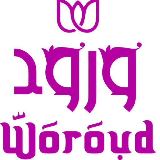 Woroud