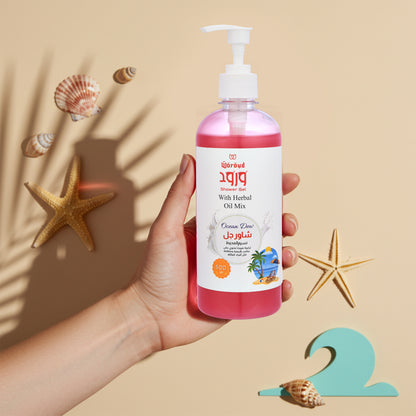 Woroud Shower gel Ocean breeze
