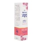 woroud - shower gel - roll on - deodroent - hair care - serum - oil - soaps - ورود - زيت شعر - عنايه بالشعر - عنايه بالبشرة - مزيل عرق - شاور جل - منتجات - سيرم - منتجات مصريه - مصرى 100%- زيوت طبيعيه